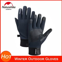 NatureHike-Full Finger Gloves for Men Women, Touchscreen Texting, Winter Sport, Driving, Cycling, Skid-proof, Soft Comfortable 1