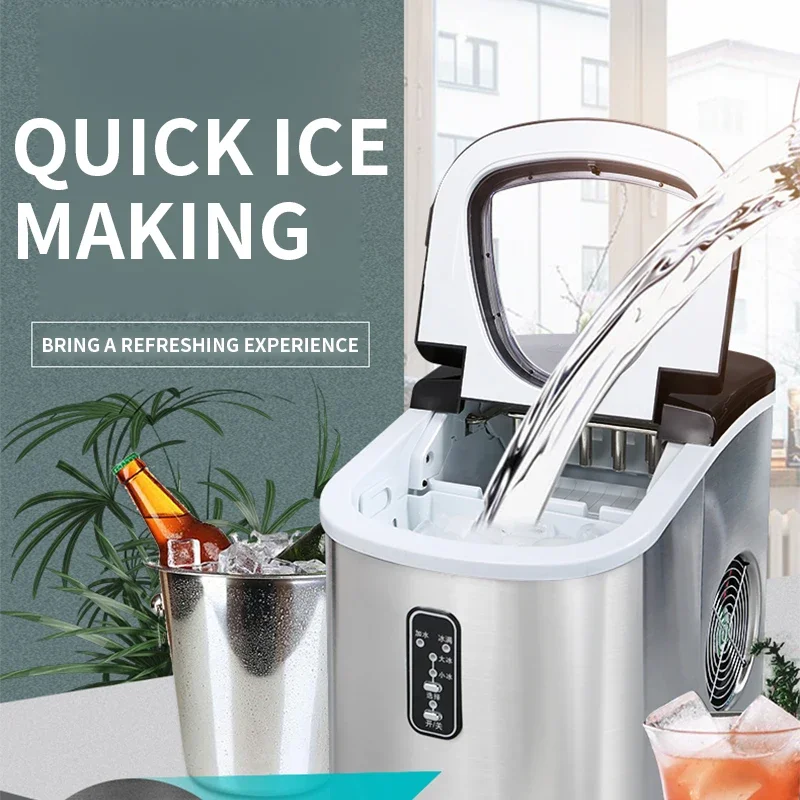 Ice Maker 15kg HZB-12SA Household Stainless Steel Desktop Manual Commercial Bar Ice Cube Making Machine