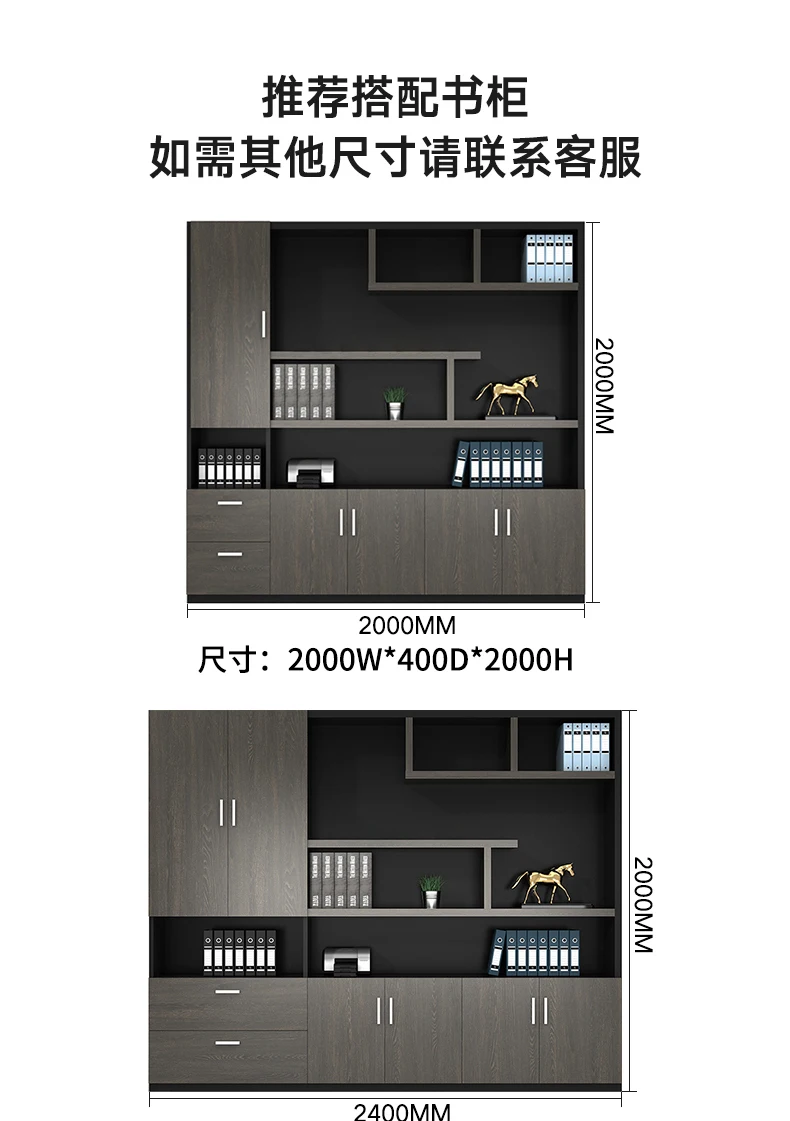 Executive Office Desk Gaming Tables Study Table Writing Corner Home Organizer Professional Furniture Multifunctional Conference