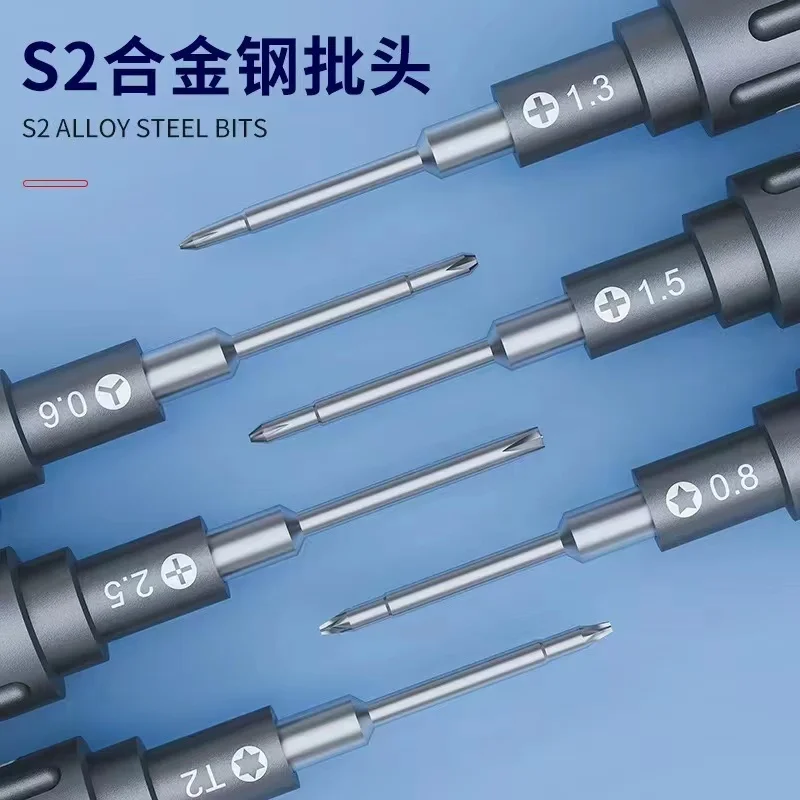 E-FIXIT N6 고정밀 스크루 드라이버 휴대 전화 수리 분해 도구 키트