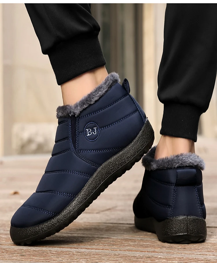 Non-Slip Fleece Lined Winter Boots