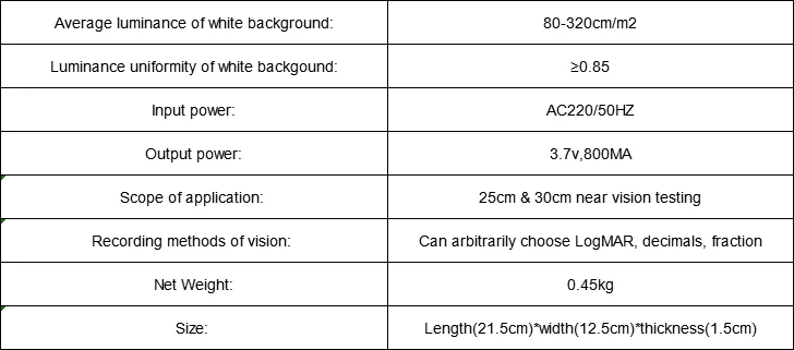 Rechargeable 30cm Near Vision Tester Chart AC Adapter Included Good Price Double Side Display Letter and Tumbling E