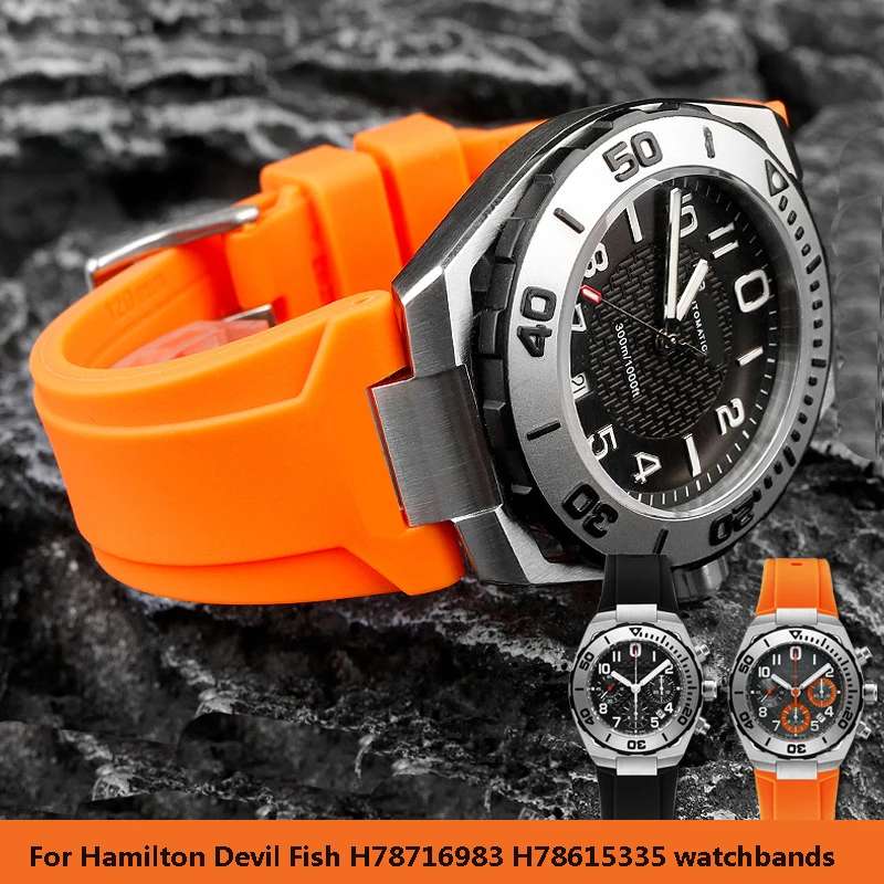 Cinturino Per Orologio In Silicone Di Gomma Di Alta Qualità Per Hamilton Khaki Navy Devil Fish H78716983 H78615335 Cinturini Per Immersioni Bracciale 