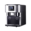 110V 220v Ice Water 16KG Dispenser Electric bullet cylindrical Ice machine Automatic Household ice making Machine Milk Tea Shop 1