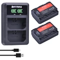 2 battery 1 charger