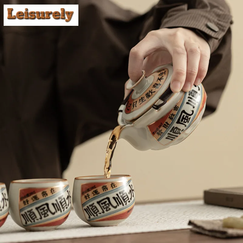 Retro Ru Kiln Porcelain Luckiness Teapot Handmade Tea Infuser Pot Tea Maker Kettle With Strainer Chinese Tea Set Supplies Craft