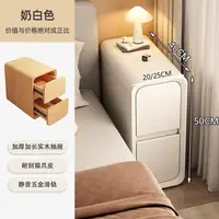 Solid Wood Bedside Table with 2 Drawers No-Leg Design Small Nightstand for Bedroom Minimalist Narrow Storage Cabinet 3