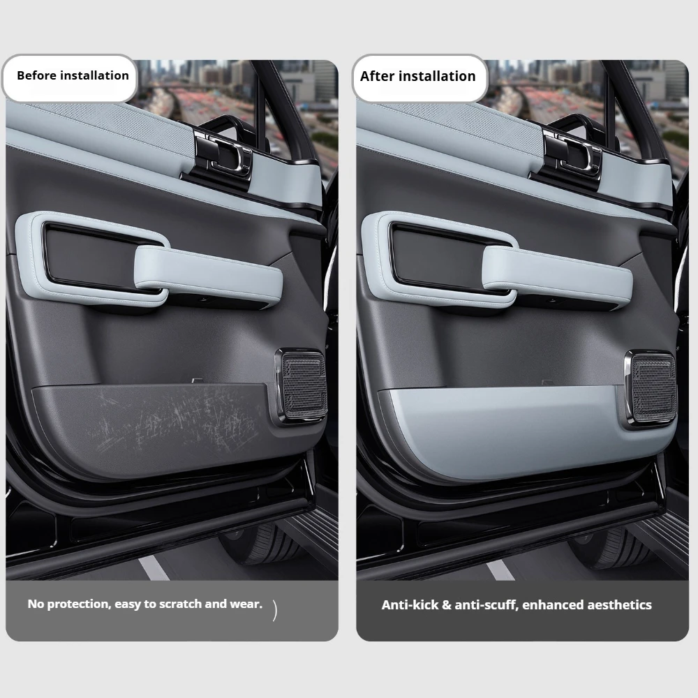 BYD Leopard b5 도어 안티 킥 패드 가죽 보호 패드 스크래치 방지 내부 수정 액세서리에 적합