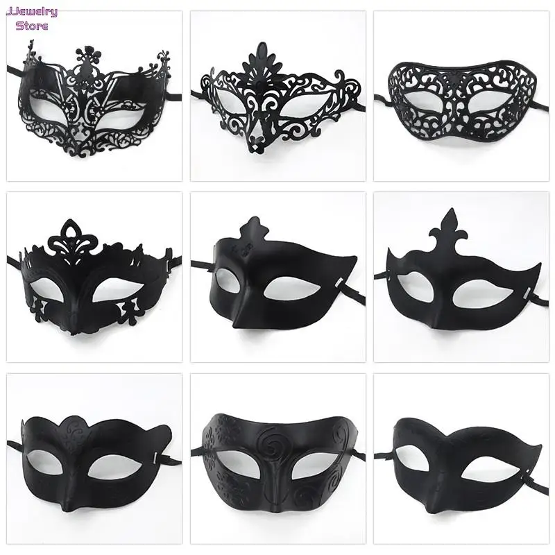 Masquerade Eye Mask Halloween for Women Men Fancy Dress Carnival Dress Costume Party Supplies 1 Piece