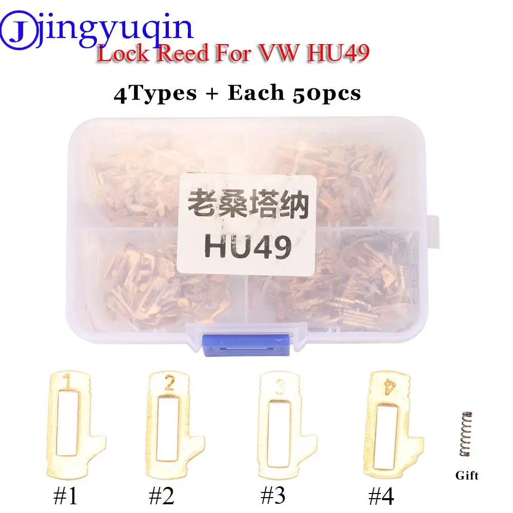 

Jingyuqin 200pcs HU49 For Volkswagen Old Santana Car Lock Reed Key Lock Plate Locksmith Tool Repair Accessories