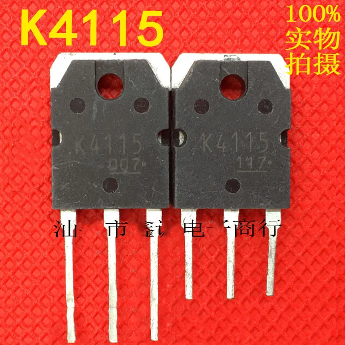 

5 шт 2SK4115 K4115 TO-247 В наличии