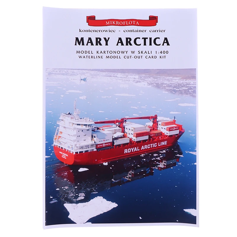 Détail des pièces en papier du kit de construction Mary Arctic 33 cm.