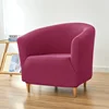 1PC Water Repellent Club Sofa Cover Solid Color Tub Armchair Cover Stretch Accent Chair Slipcover Hotel Bar Counter Decor 6