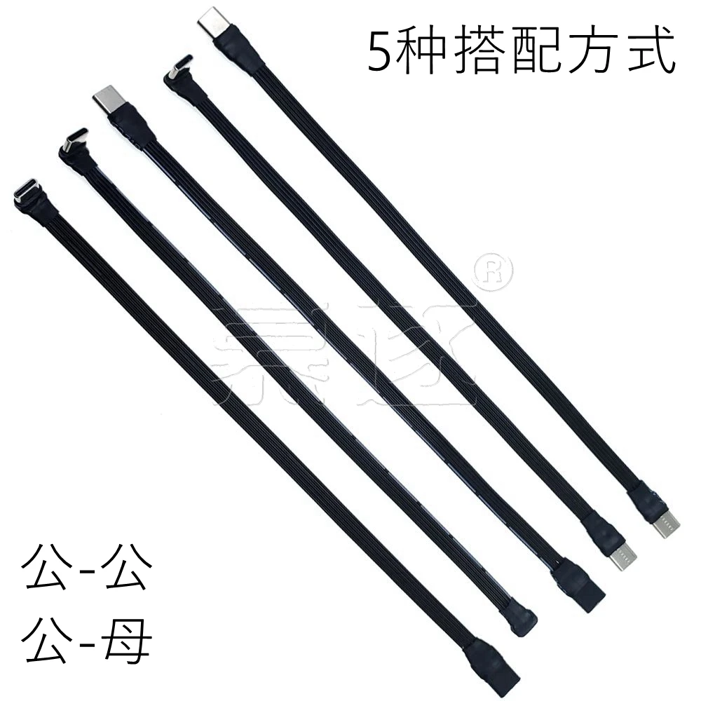 Enhance Connectivity with Type-C 2.0 Extension Cable – Durable USB C Charging Wire for Efficient Charging and Data Transfer. Elevate Your Experience! Description Image.This Product Can Be Found With The Tag Names Usb 20 male female extension cable 1, Usb c male female extension cable, Usb type c male female extension