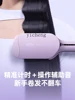 ZK Egg Roll Hair Curler 32 Mm36 Water Ripple Egg Hair Curler Negative Ion Electric Hair Straightener 3