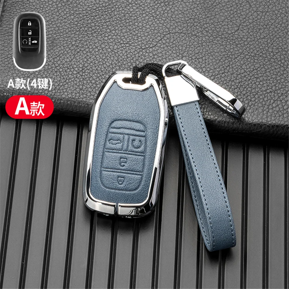 Cover per chiave/telecomando per Honda Civic Accord Vezel 2022 accessori Car-Styling Holder Shell Keychain Protection - S6ecfef0187f945ce974d1da3c369c26fk
