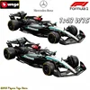 2024 New Bburago 1:43 Mercedes-Amg F1 W15 Alloy Miniature Diecast Model Amg Petronas F1 W15 Team #44 #64 Alloy Car Model ToyGift 1