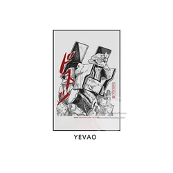 Evangelion Warrior Anime Art Mural - A4 30x42cm Frameless (S1 - 14 - 14)
