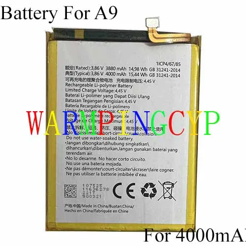 Intex Aqua Lions Motherboard Battery For Hisense A2 PRO A5C A6L A7