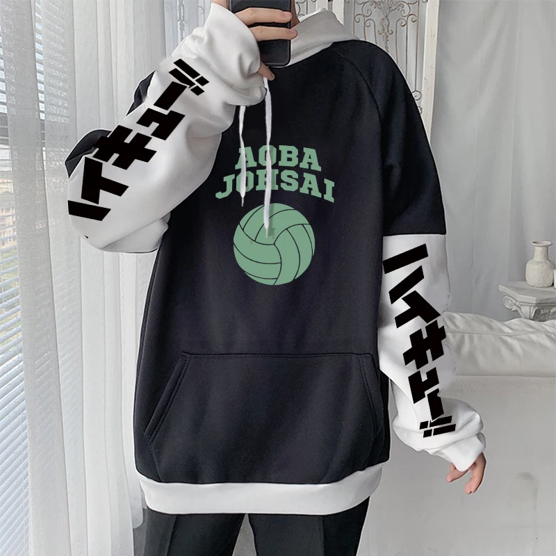 Haikyuu Anime Hoodies Harajuku Aesthetics Aoba Johsai High School