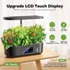 Hydroponics Growing System with 12 Pods, Adjustable Height 17"
