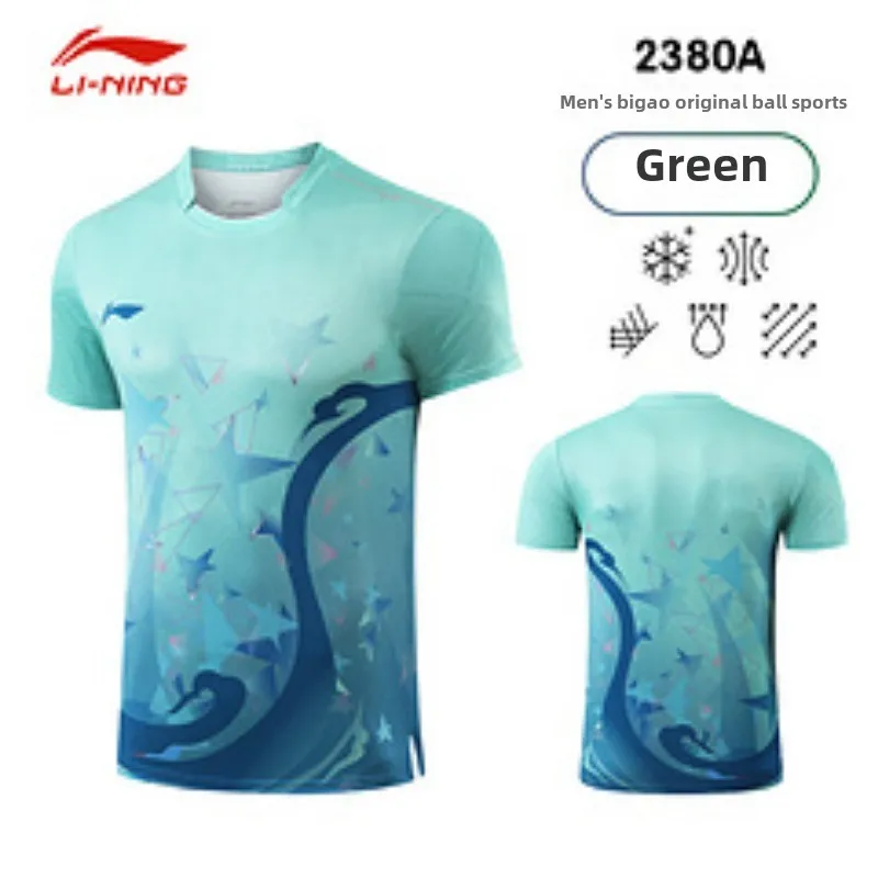 New table tennis national team competition uniform, fast drying breathable sports suit, men's national soldier same style