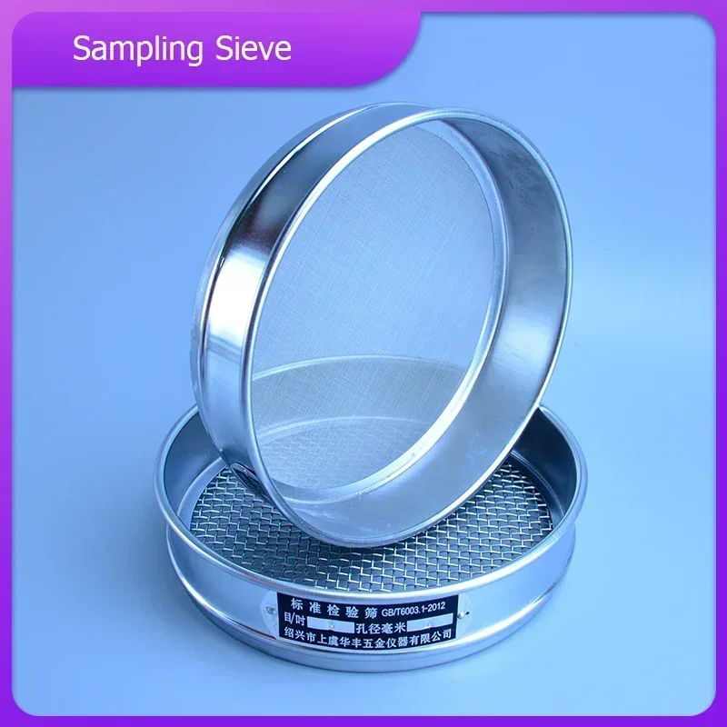 High-Quality Stainless Steel Lock Latches & Bolts with Square Hole Stone Test Standard Laboratory Sieve