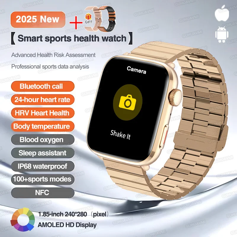 Gold Steel B 2A