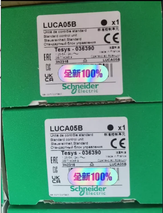 

LUCA05B Новинка в коробке 1 шт. Бесплатная Ускоренная доставка