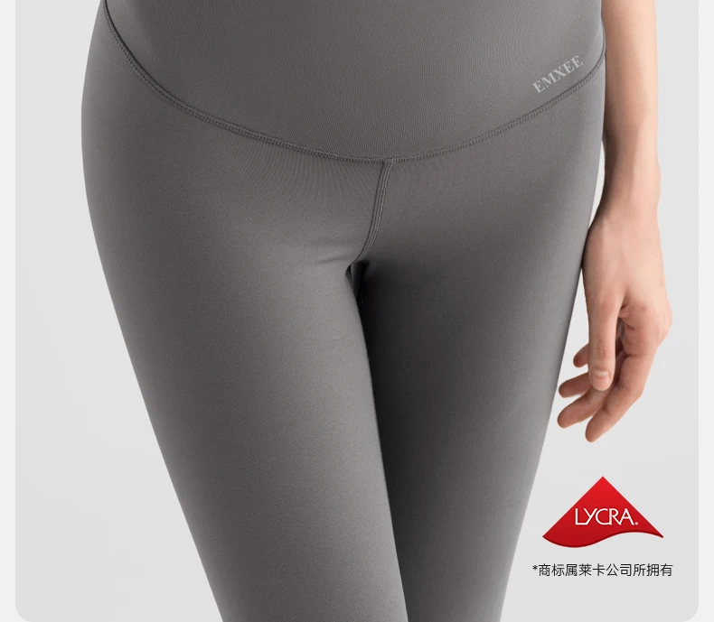 Maternity Large Size Leggings Maternity Clothing Spring and Autumn Four Seasons New Hip Lifting Pants Barbie Yoga