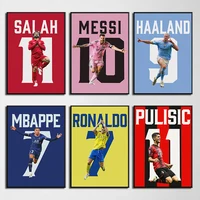 لوحات كانفاس جدارية مودرن لنجوم وأبطال كرة القدم (بوب آرت) - متوفرة بـ 4 مقاسات | Pop Art Sports Football Champions Canvas Wall Art Poster - 4 Different Sizes