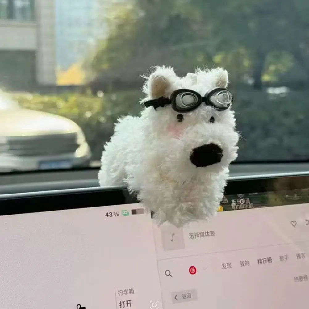 귀여운 봉제 강아지 자동차 범퍼 장식, 자동차 와이퍼 방향 지시등 장식, 소녀 신차 선물, 1 개