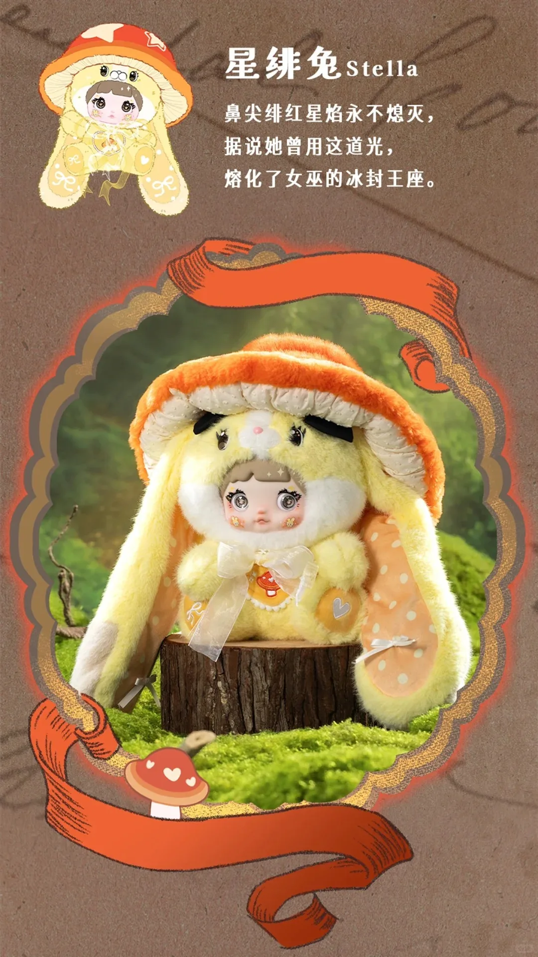 nommi 400% v2 ぬいぐるみ Genuine blind box Nommi 400% V2 Series Plush Blind Box Cute
