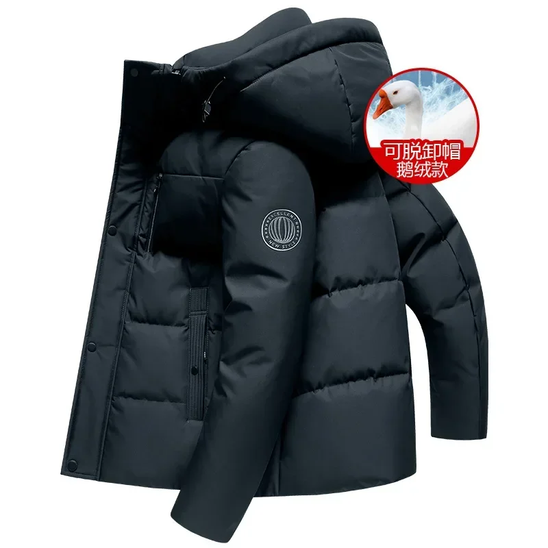Goose Down Jacket Men Fashion Casual Men's Puffer Jackets Hooded