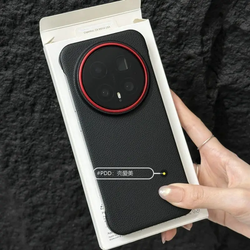 Elegant PU Leather Borderless Lightweight Case - Fingerprint-Resistant Bumper