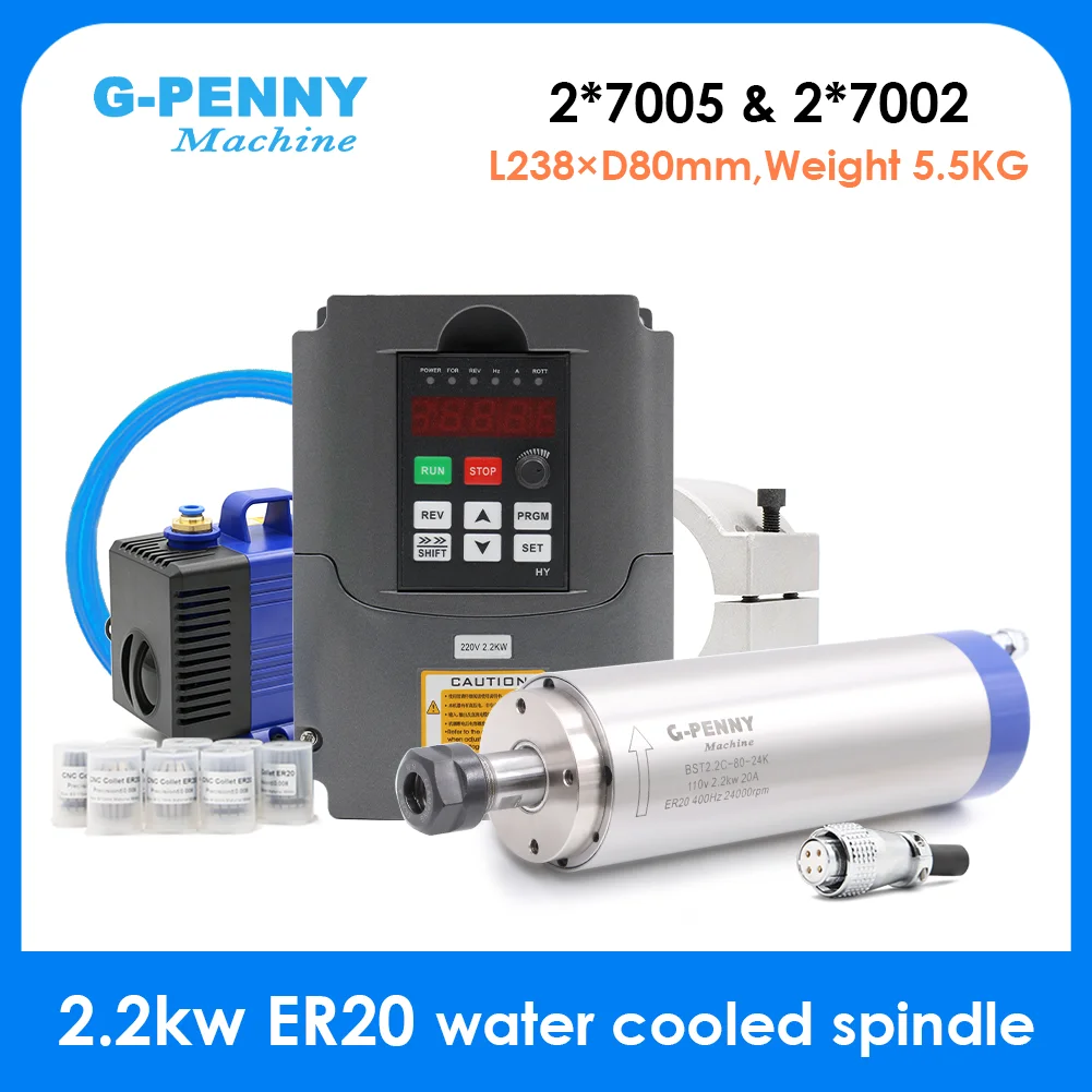 G-Penny 2,2 kW ER20 Wassergekühltes Spindel-Kit, CNC-Spindelmotor 80*230 & Huanyang-Wechselrichter & 80-mm-Halterung & Wasserpumpe & Spannzangen