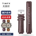 Dark brown-silver