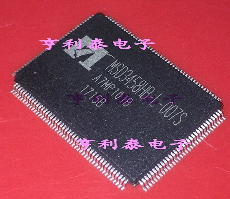 

Original MSD3458HB-L-007S Fast Shipping