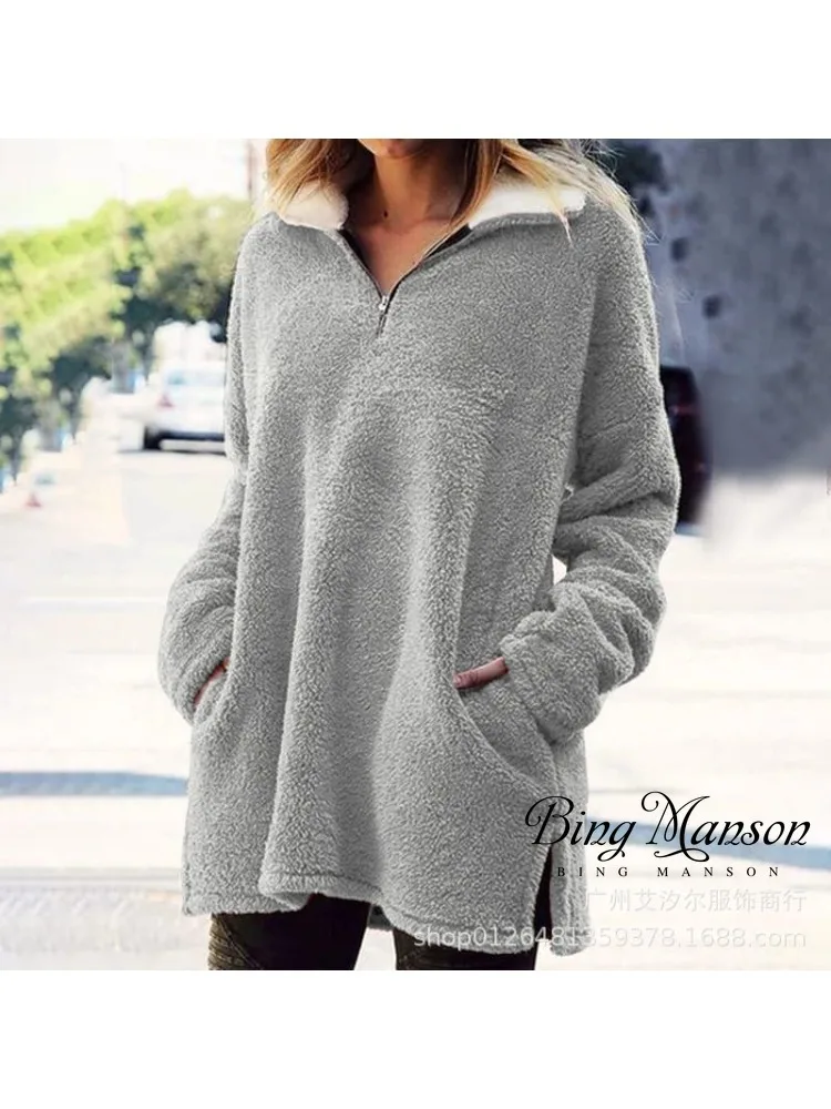 

Autumn and Winter Fashion Women's Street Casual Contrast Color Polo Collar Long Sleeve Plush Coat Zipper Sweater Warm Sweater