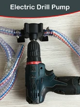  Portable Electric Diesel Water Pump Oil Pump Mini Hand Self-priming Infusion Pump No Power Home Garden Outdoor Tools 