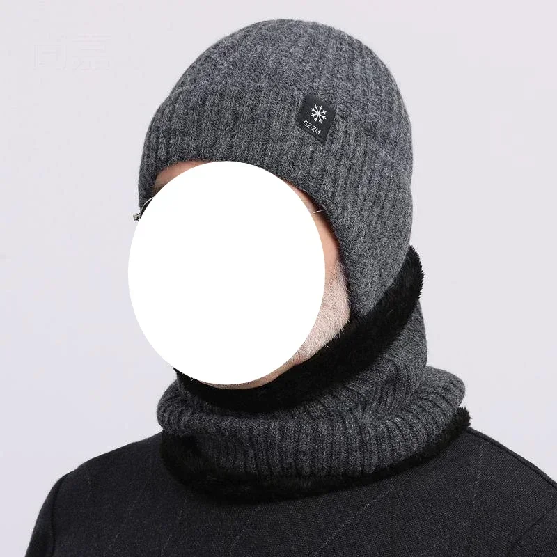 Men's Hat Winter Warm Knitted Hat Ear Protection Thickened Winter Autumn/Winter Knitted Neck Protection hat