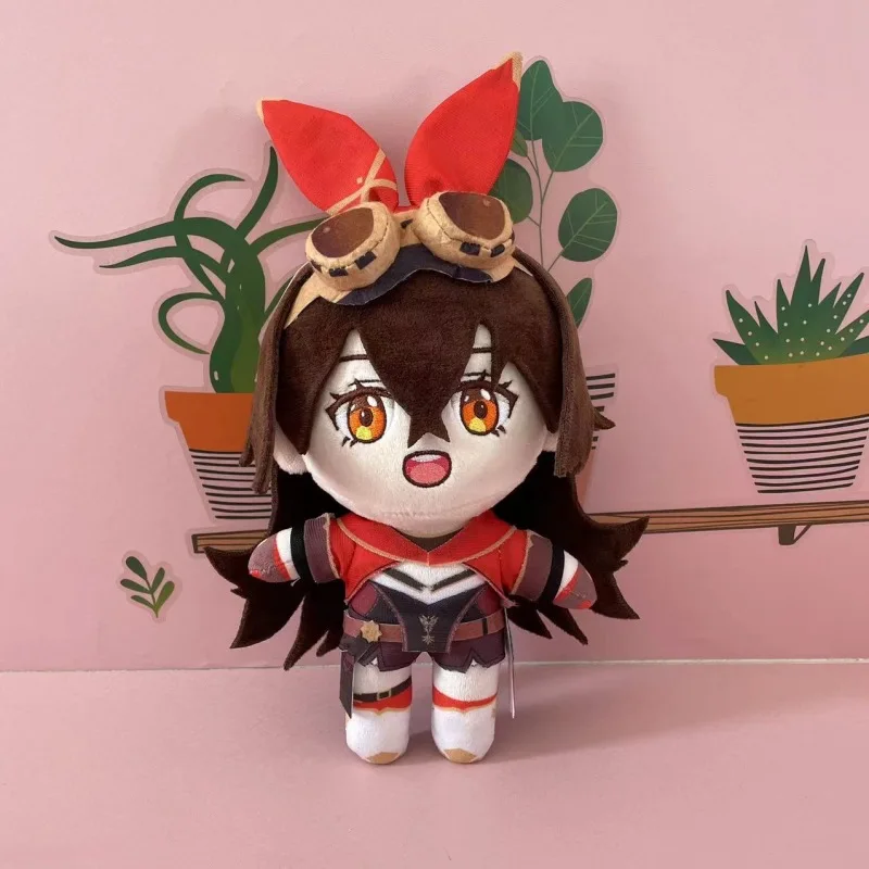 

20CM Game handsome Amber Cosplay Soft Adorable Anime Plush Cute Christmas Gift