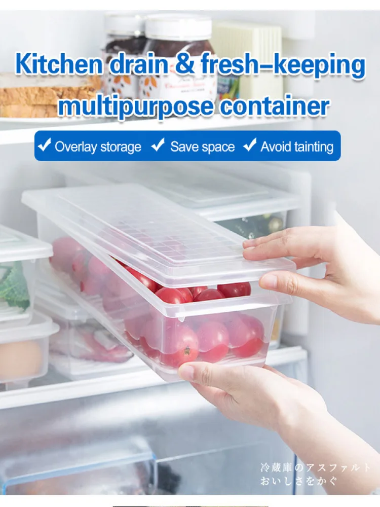 다기능 배수 크리스퍼 플라스틱 소형 주방 냉장고 냉동고 정리함, 과일 직사각형 식품 냉장고 도장 박스 