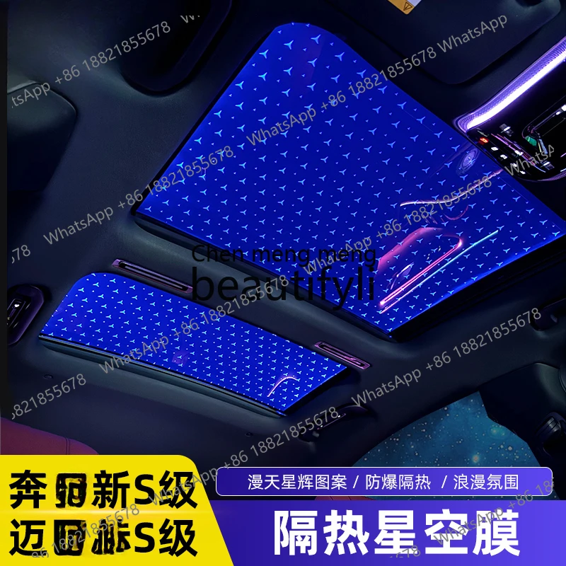 신형 S클래스 스타리 스카이 탑 S클래스 S480 400 450 앰비언트 라이트 자동차 선루프 필름 인테리어 장식