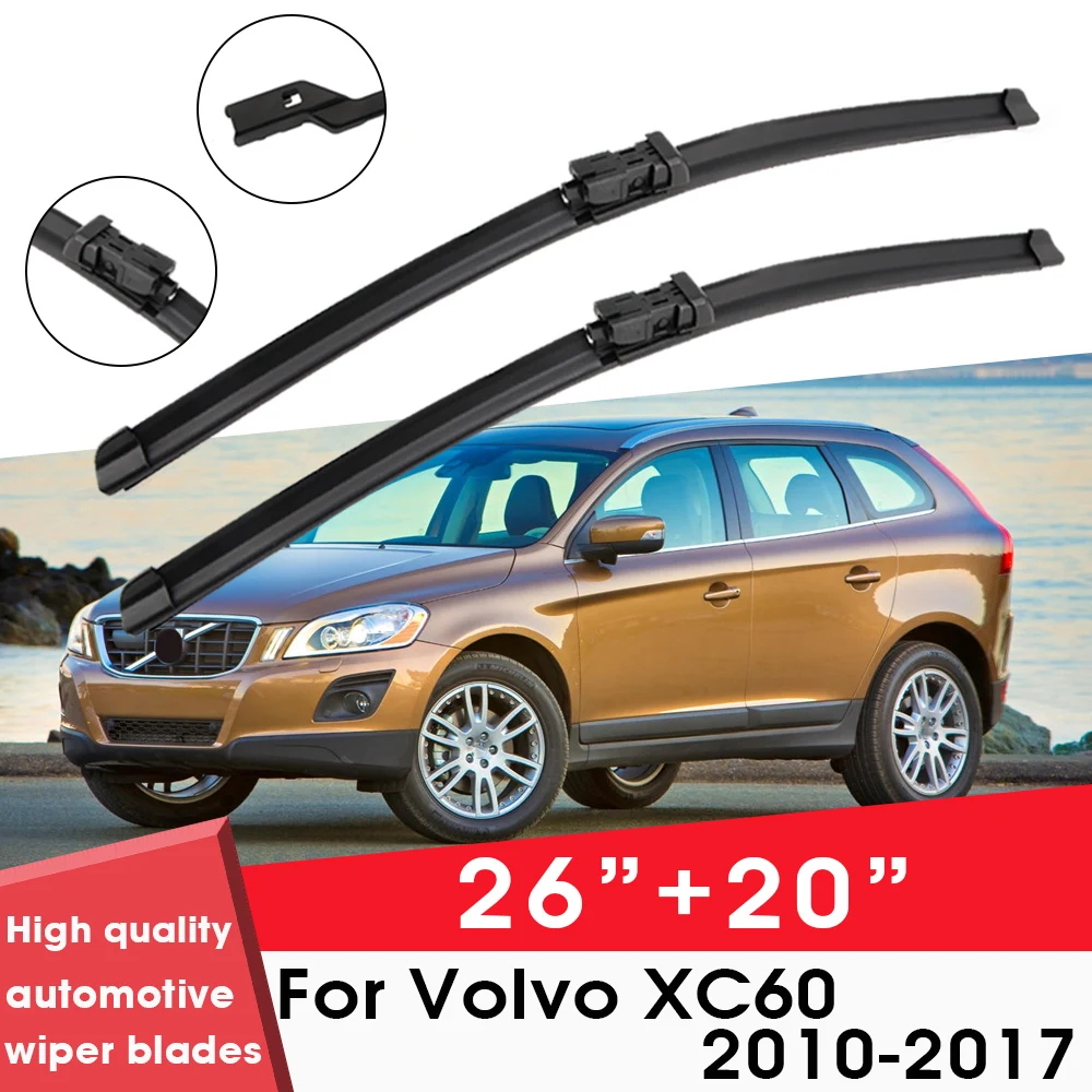 자동차 와이퍼 블레이드 블레이드, 볼보 XC60 2010-2017, 26 인치 + 20 인..