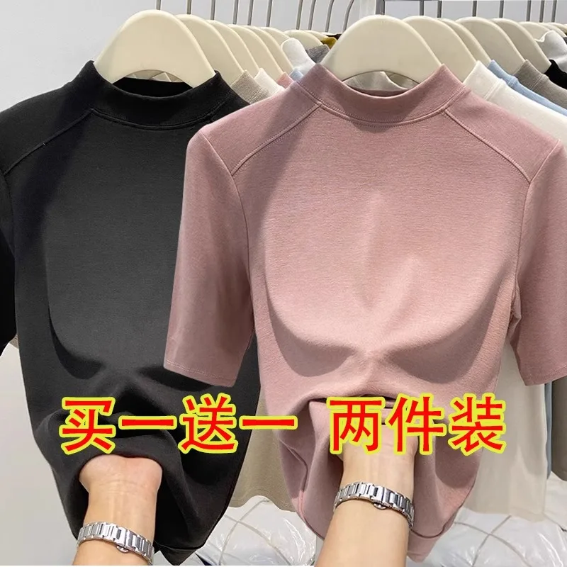 Black + pink [two-piece pack]