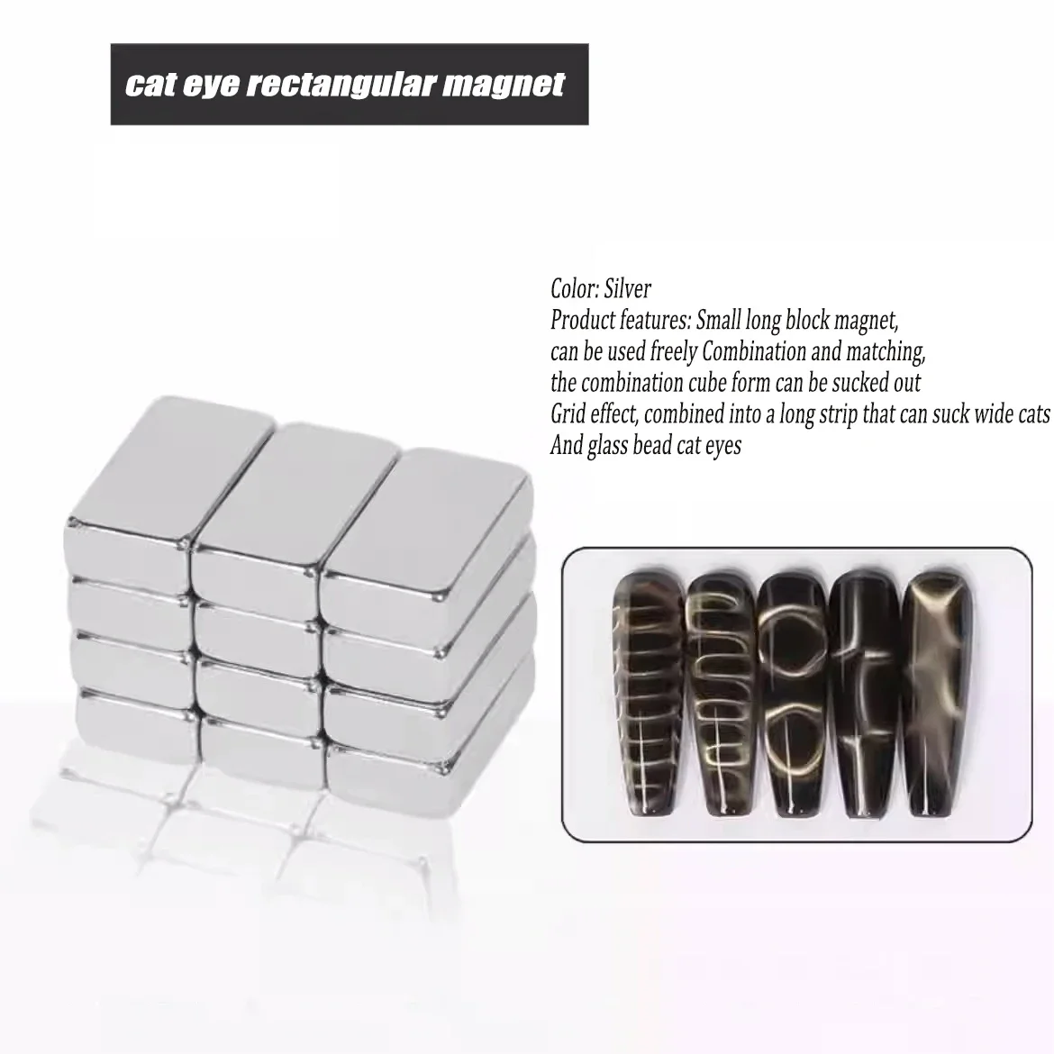 12pcs Nail Cat Eye Strong Effect Magnet Crocodile Texture Magnetic Stick UV Gel Polish Cat Eye Gradient Rod DIY Manicure Tool cat eye nail tool magnetic nail art tools magnetic nail tools nail care tools