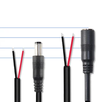 สายไฟต่อพ่วง 0.25 ม./1 ม. 12V DC หัวต่อแบบตัวผู้-ตัวเมีย สำหรับกล้องวงจรปิด ไฟ LED แถบ อะแดปเตอร์ ขนาด 5.5*2.1 มม. 1
