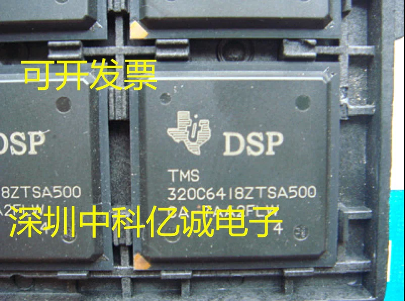 Muslimexayb 288-Fcbga Dsp Fixed-Poi