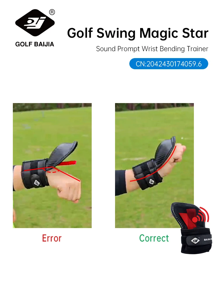 BaiJia Golf Wrist Angle Trainer 3